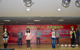 市級農(nóng)口部門舉辦文藝演出彩排活動暨教育咨詢服務