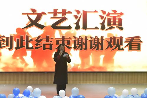 旅夢(mèng)無垠·青春同行 旅游專業(yè)文藝匯演暨文化藝術(shù)交流活動(dòng)圓滿落幕