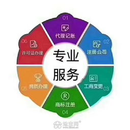 工貓財(cái)稅代理記賬 低成本易操作，助力南昌招商與融資創(chuàng)業(yè)